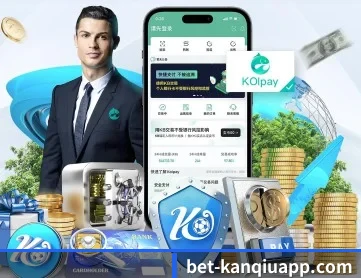 看球app APP
